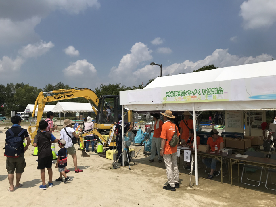 刈谷わんさか祭り19 Of かりや防災まちづくり協議会公式 刈谷わんさか祭り19 Of かりや防災まちづくり協議会公式